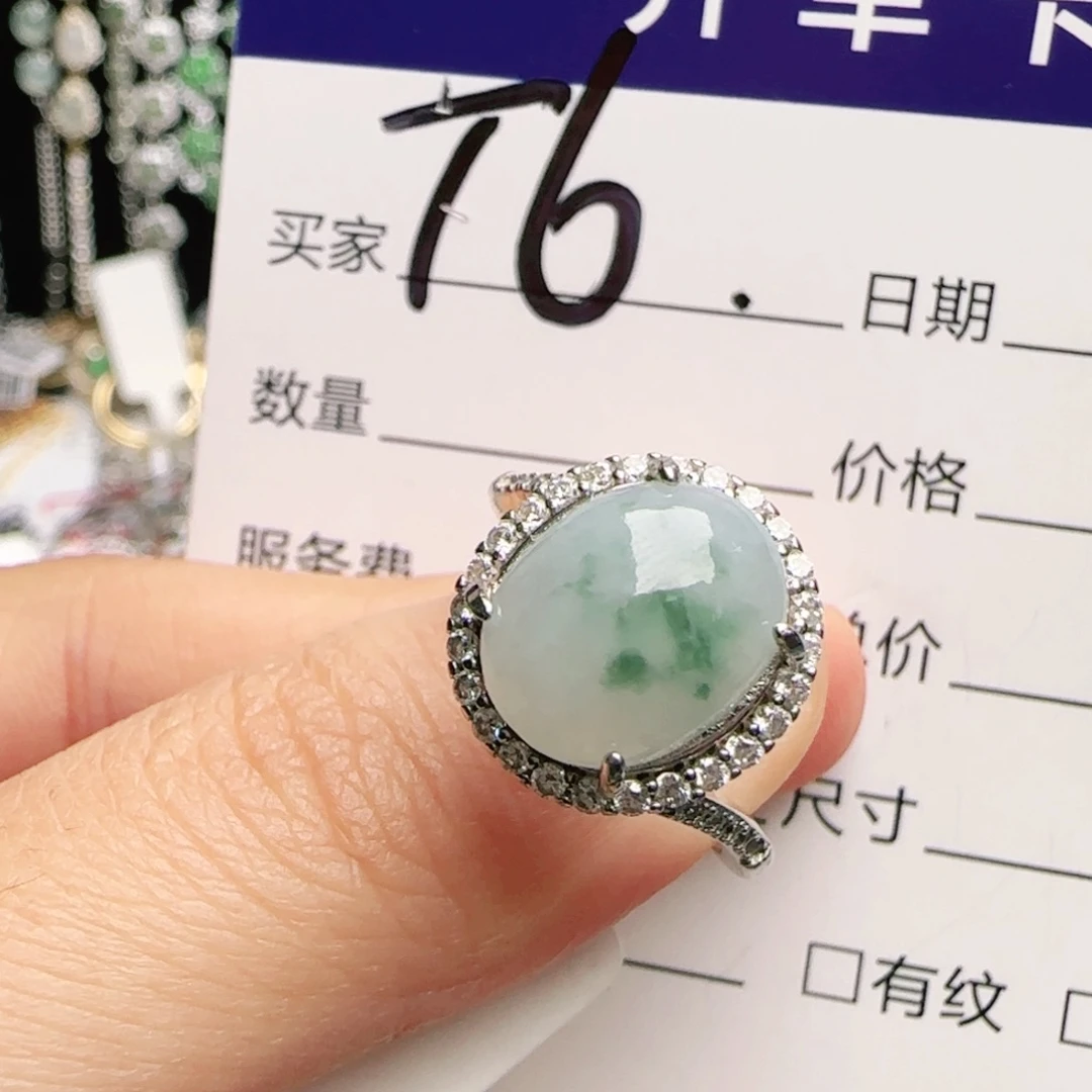 银S925镶嵌手链翡翠