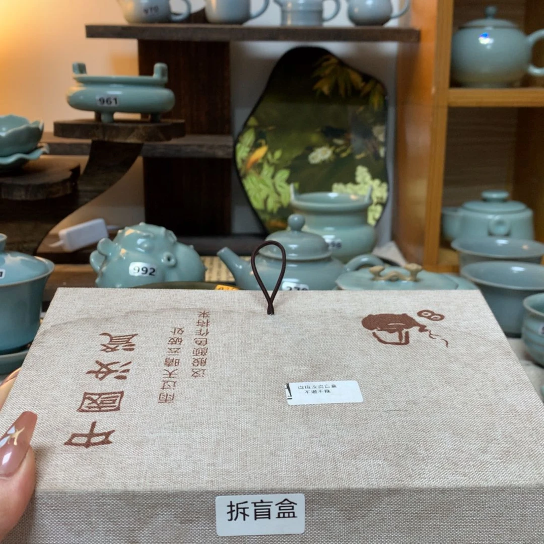 微瑕盲盒73盒装装盒装