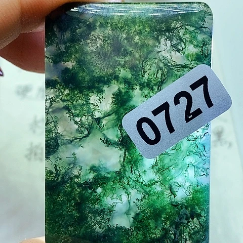 未镶嵌颈饰玛瑙/玉髓笑****生