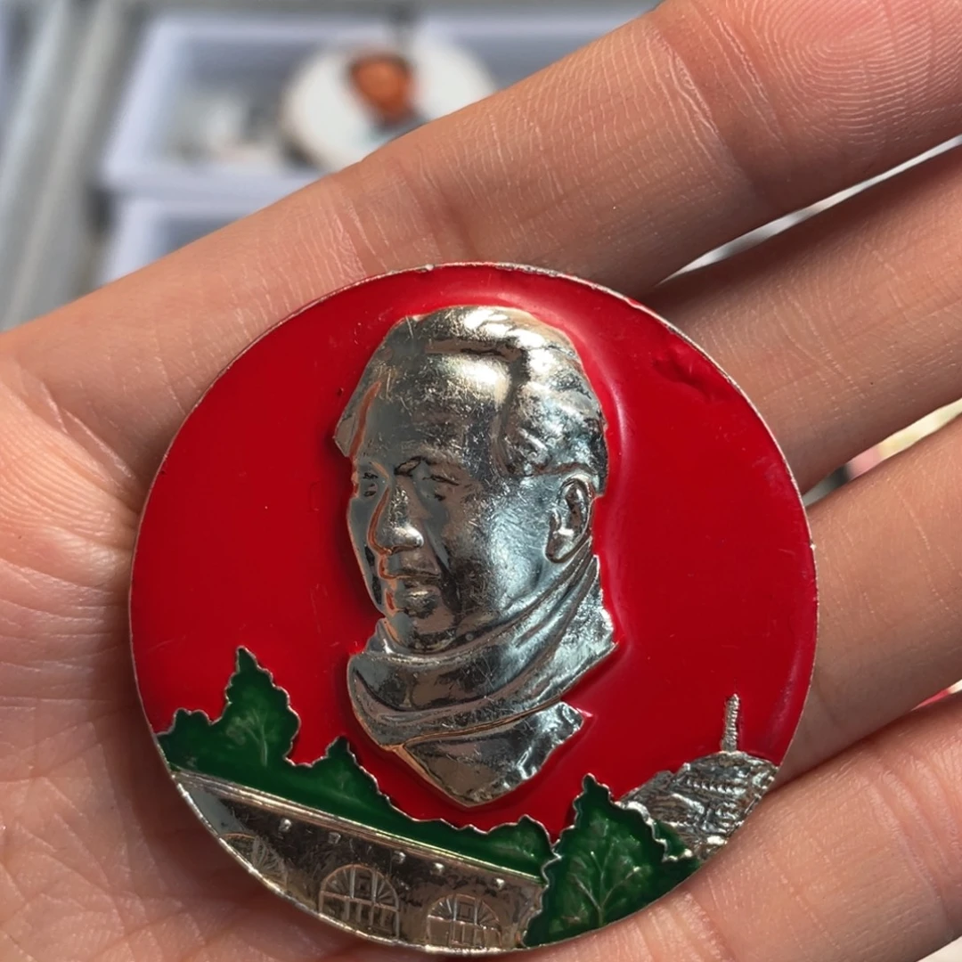 金***猴章章章章章章章章章