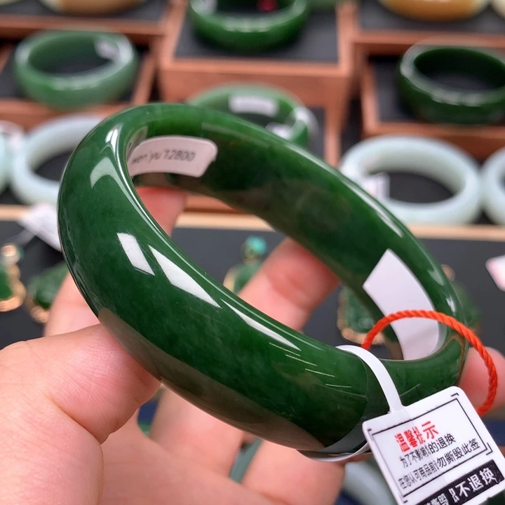 和田玉（碧玉）手镯未镶嵌60