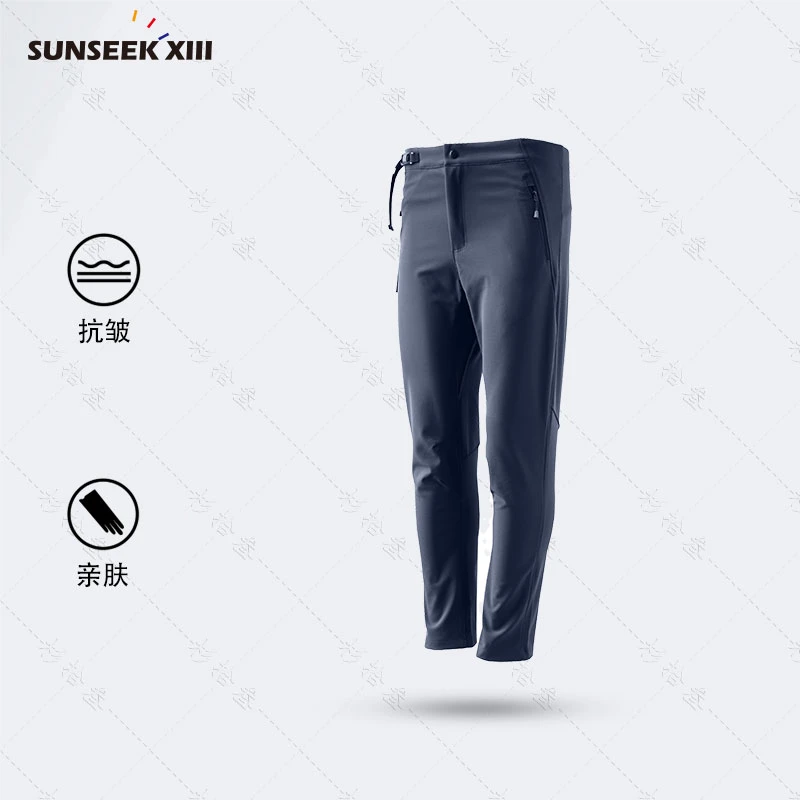 弹力暖绒】秋冬防风柔软弹力休闲裤徒步户外运软壳冲锋裤2553