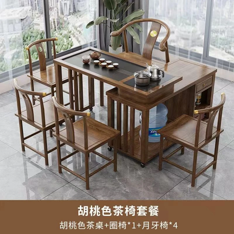 新中式实木可旋转折叠茶桌简约家用茶台移动阳台多功能茶几一整套