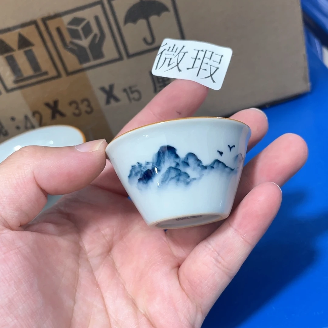 釉下手绘茶具微瑕