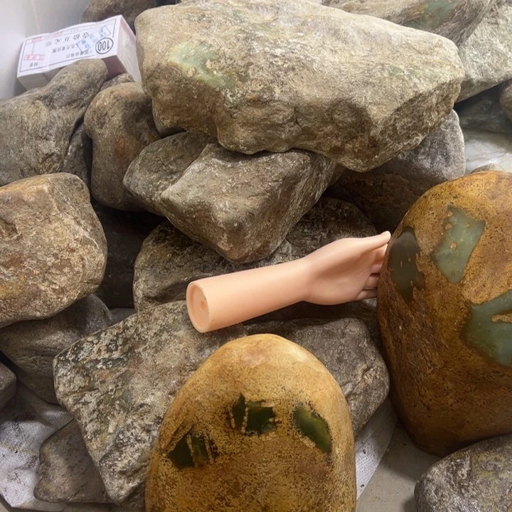 17斤多6666666666666666