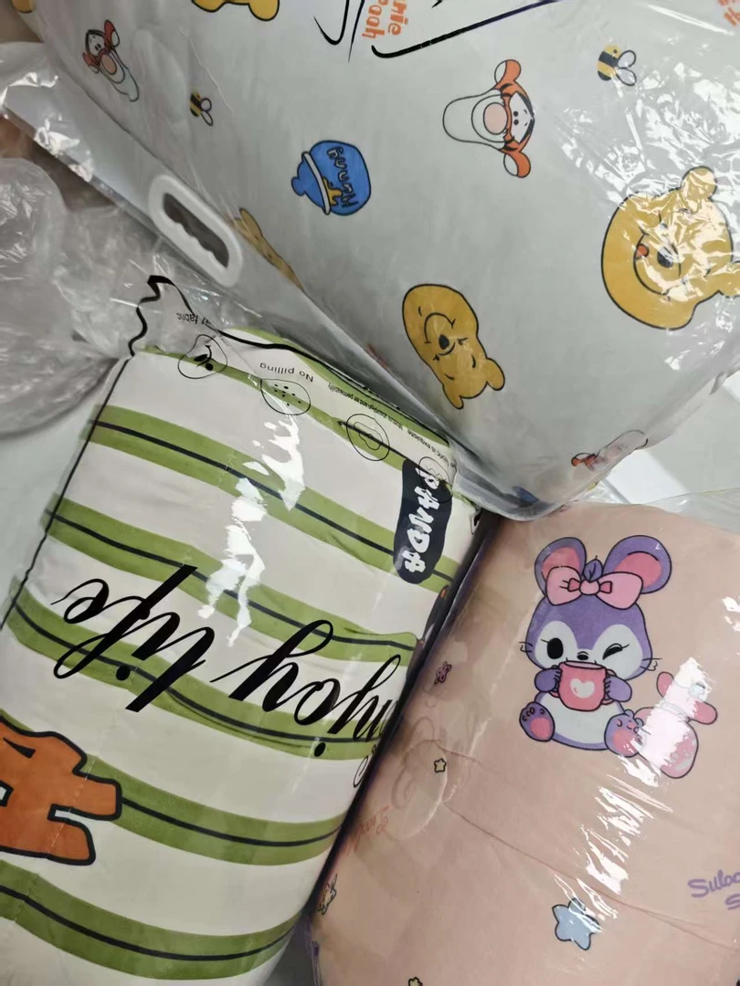 专享【京かわ会社】1.5*2的针织豆豆被 重瑕  介意勿拍 条纹熊猫
