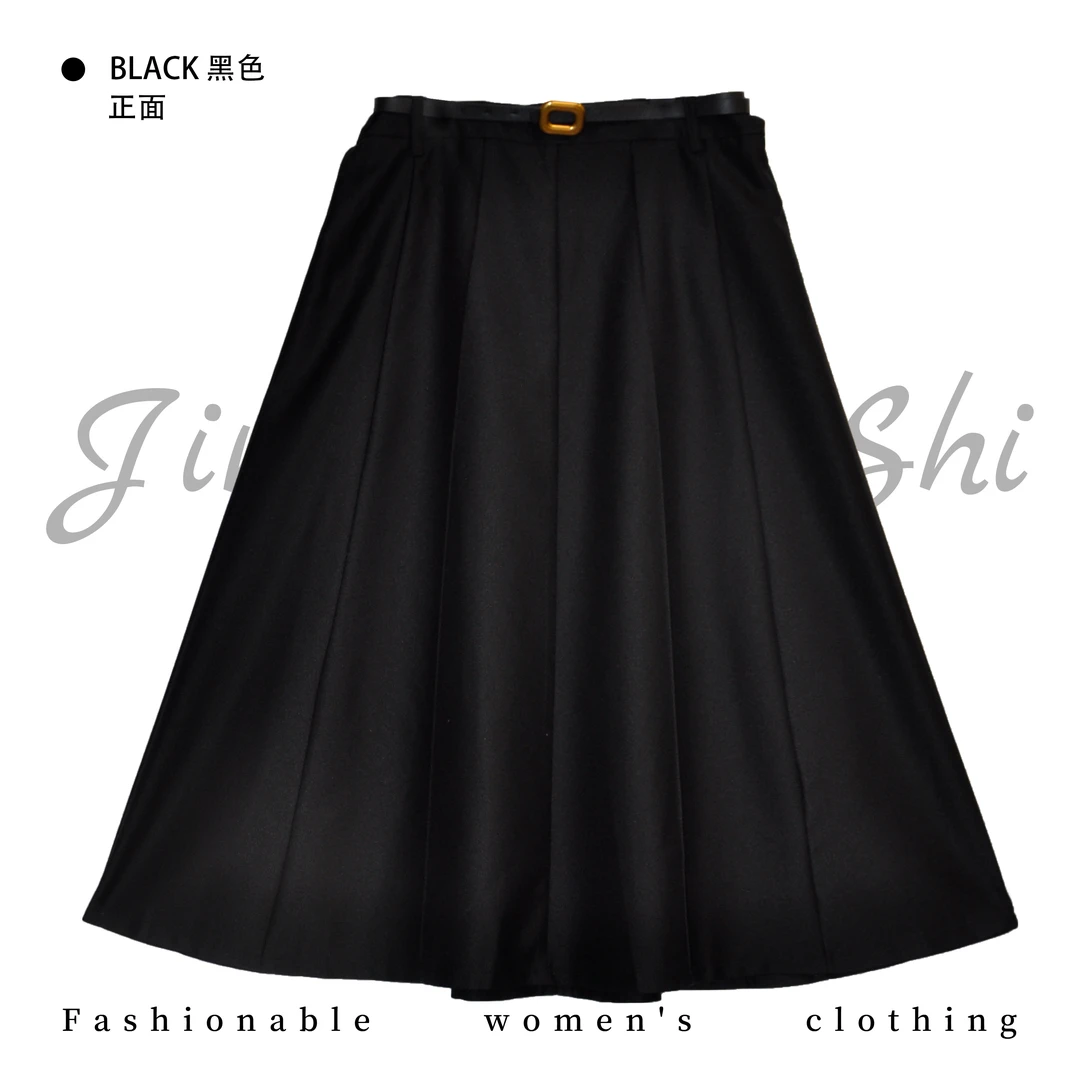 纯色法式百褶A字裙-有里衬 中年妈妈时尚百搭裙5106