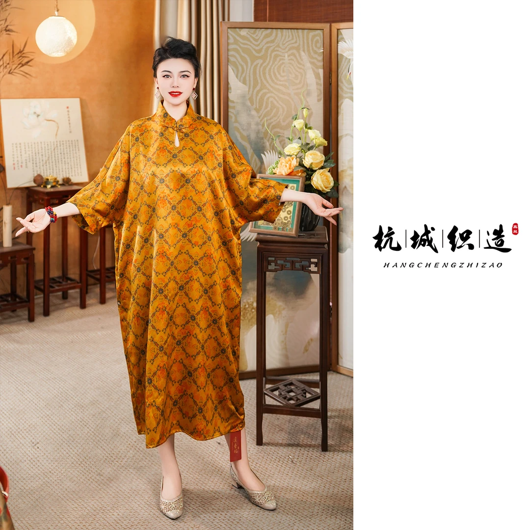 【八宝吉祥】100%桑蚕丝70姆米皮子料重缎袍子