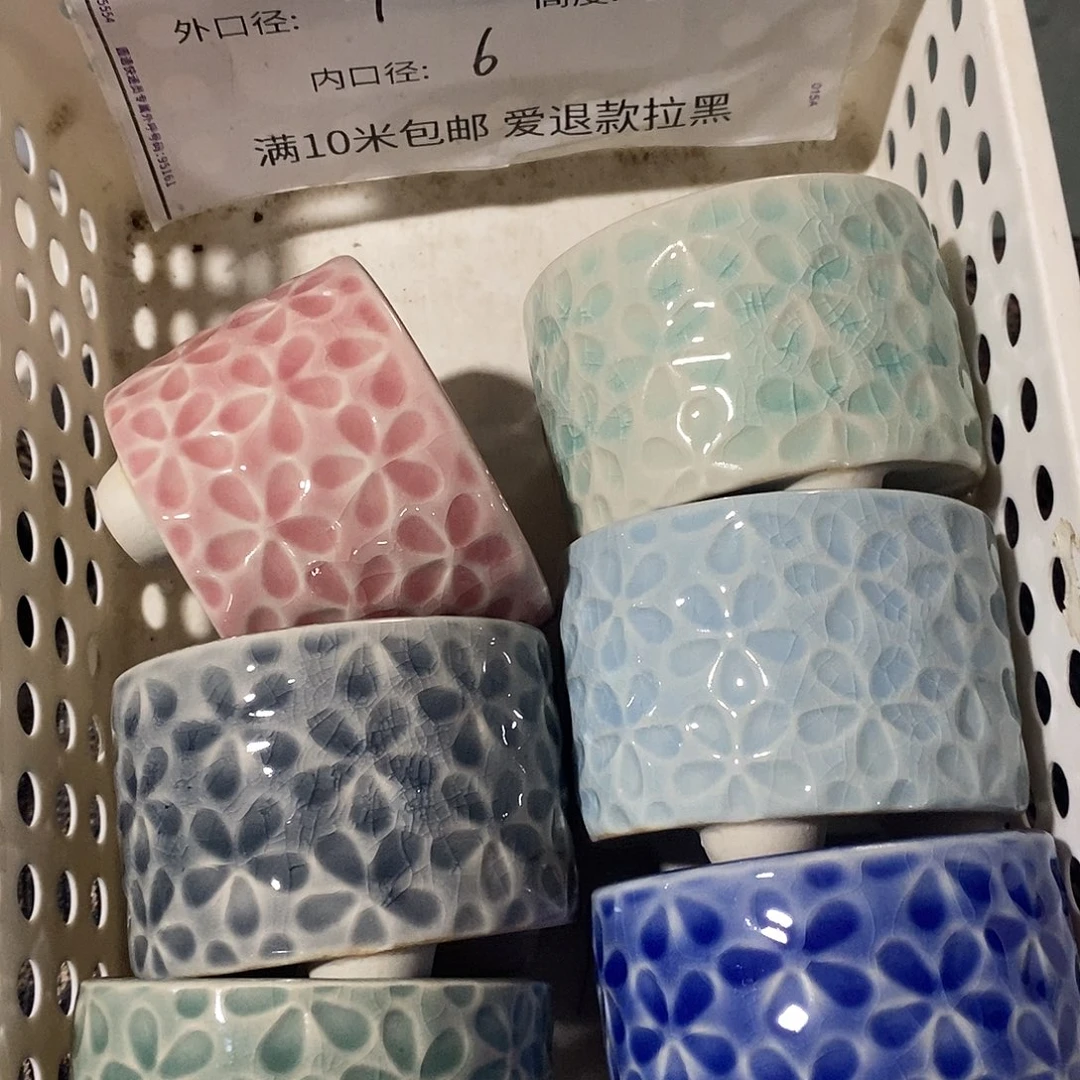 「满9.9米包邮」6个浮力