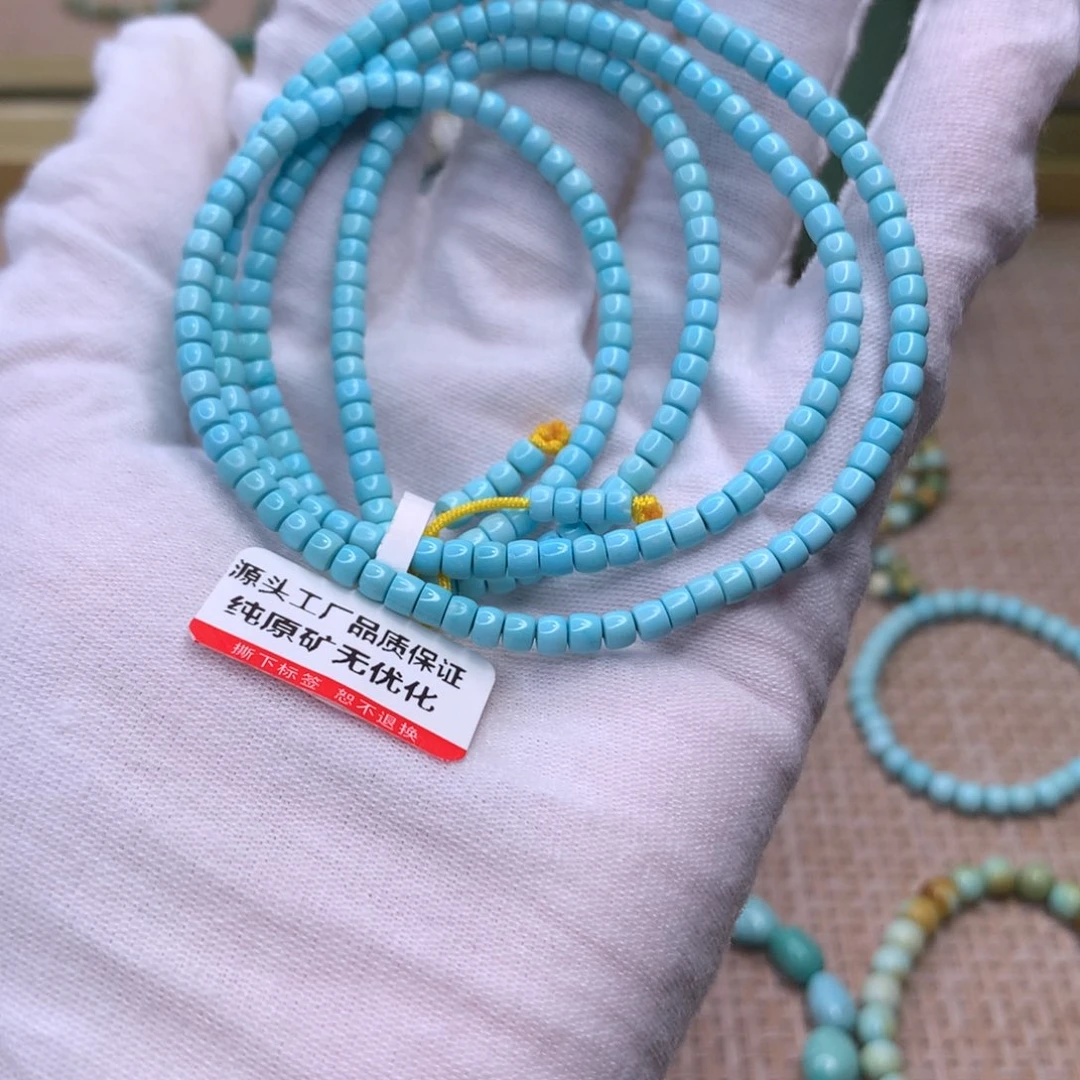 未镶嵌绿松石配饰艳*艳