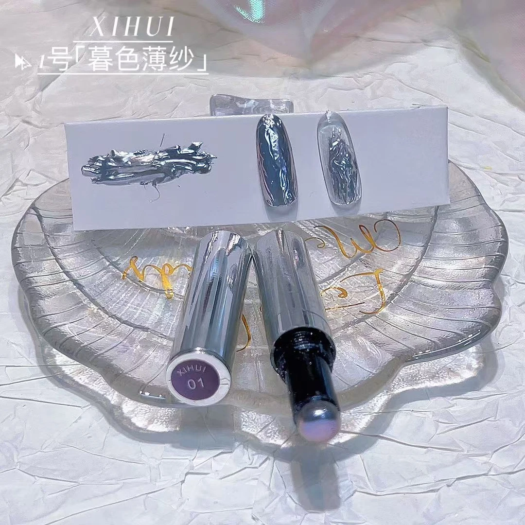 【喜宝专场福利】2025新品希绘魔镜粉小银管高端系列