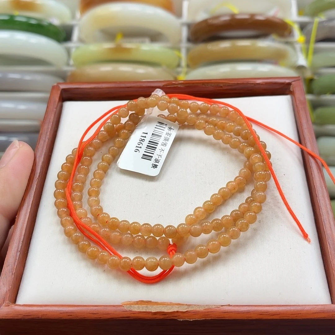 和田玉手镯未镶嵌1 4