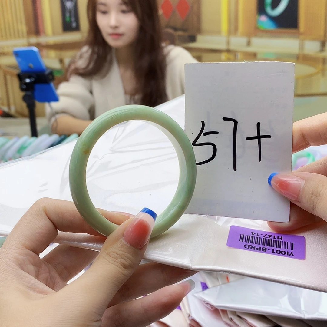 翡翠未镶嵌手镯000988900000