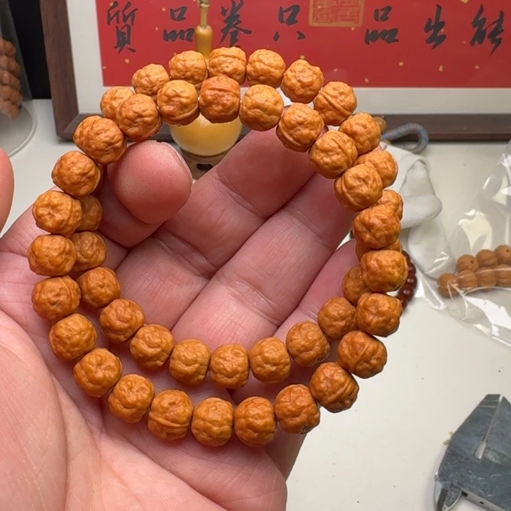 手串猴头核桃全品禅宗蛤蟆头