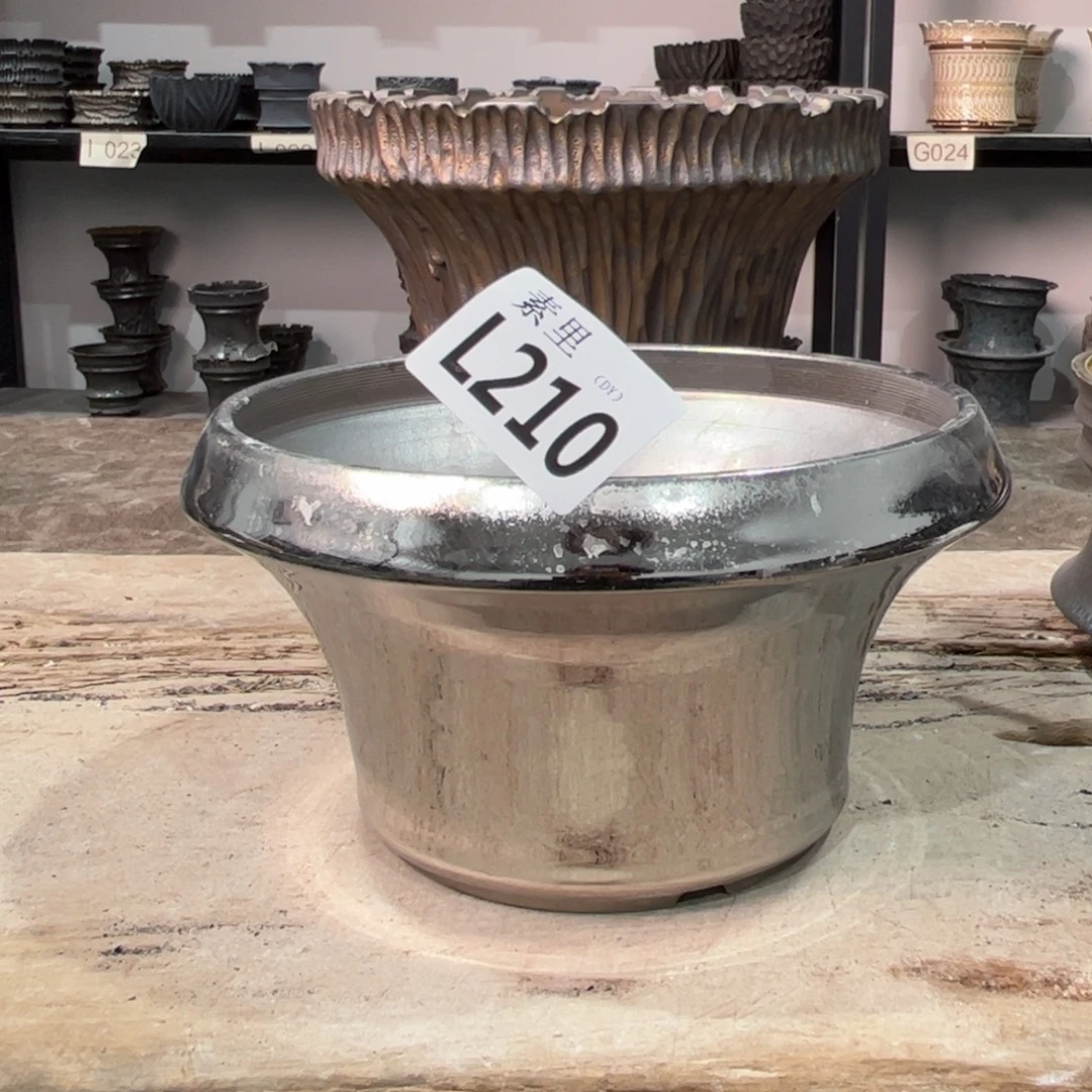 陶内口15高9.5景德镇