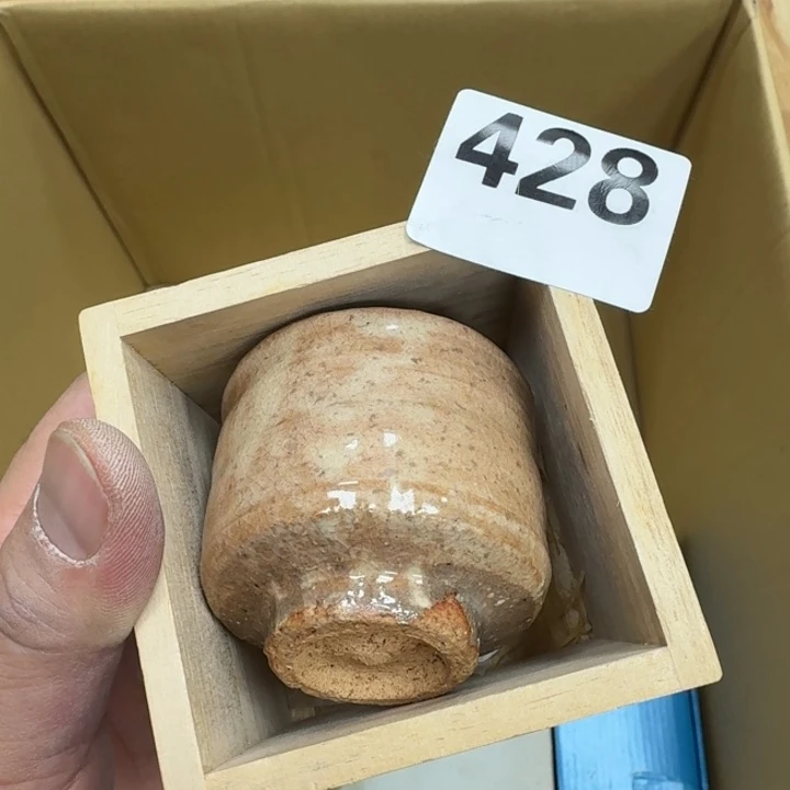 瓷片瓷器工艺品摆件瓷器瓷器