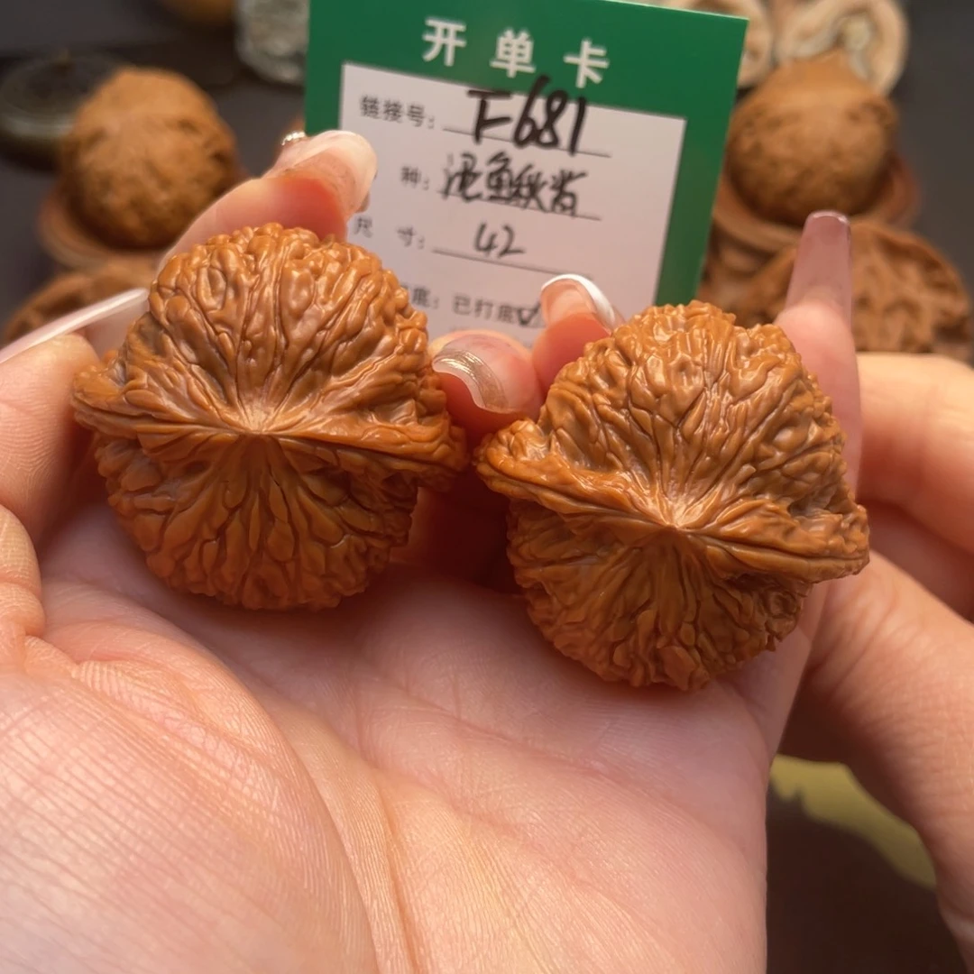 桃核吊坠文玩核桃