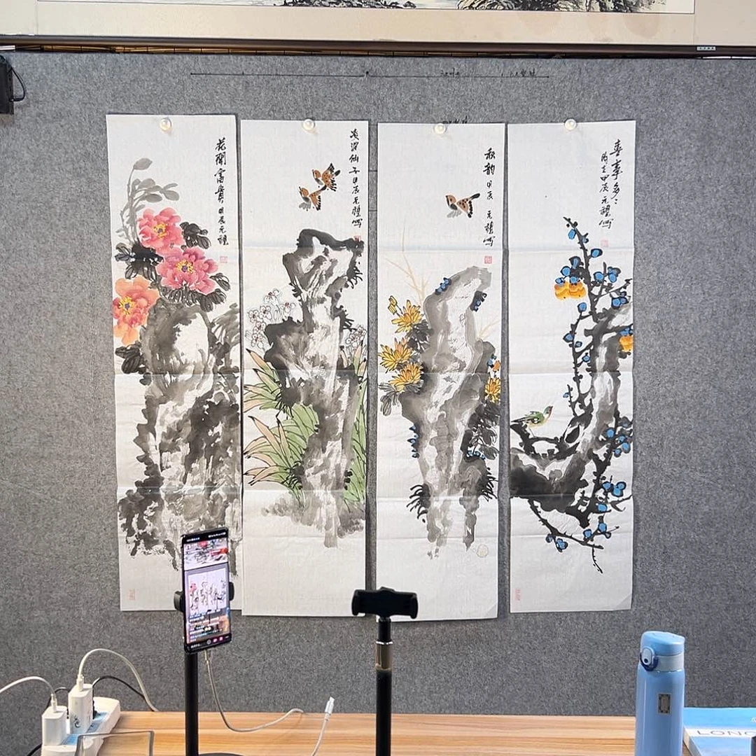 国画908 牡丹等植物资源优势显著突出
