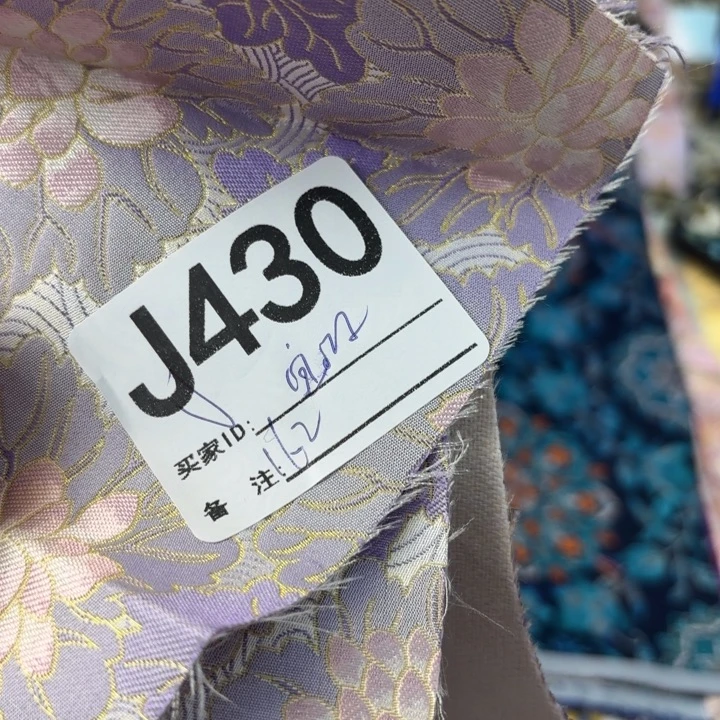 我***⁹蚕丝430aaaawxyxbaaa