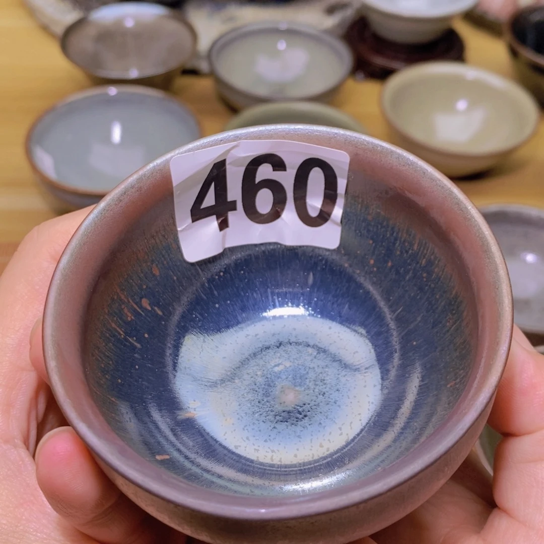 茶盏建盏主人杯茶盏460