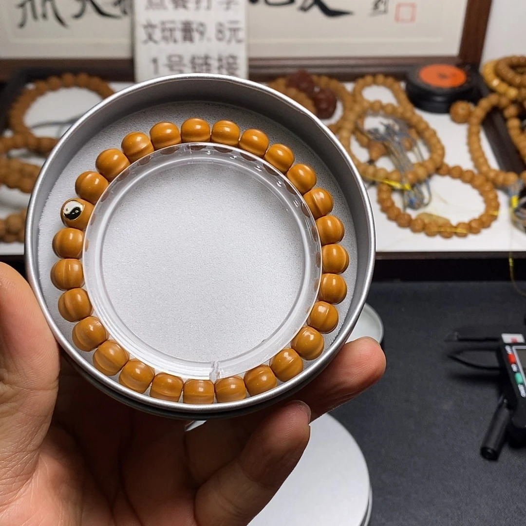 猴头核桃吊坠全品9左右鲨鱼92号