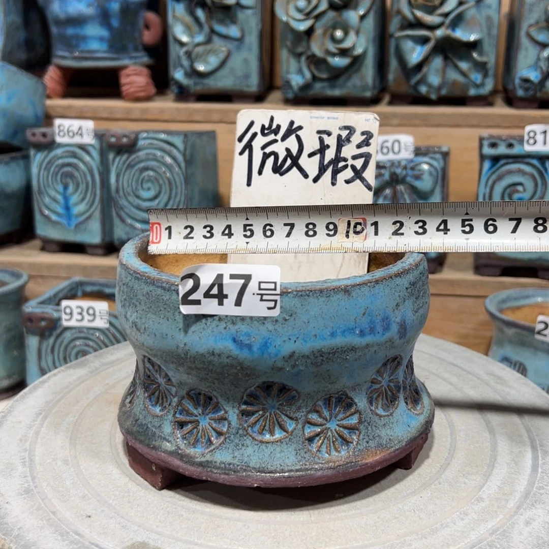 红陶尚雅陶坊多肉花盆