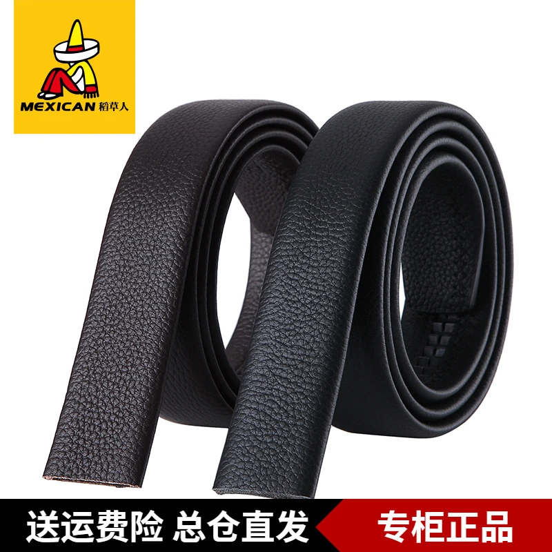 稻草人不带头腰带无头皮带带条自动扣男士无扣皮带身商务3.5真皮