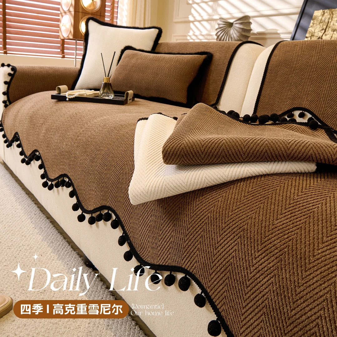 沙发垫四季通用2025新款高级感固定防滑直排坐垫子异形皮沙发盖布