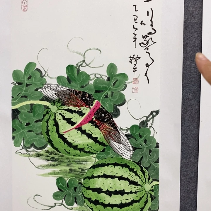 一二三四五六七八