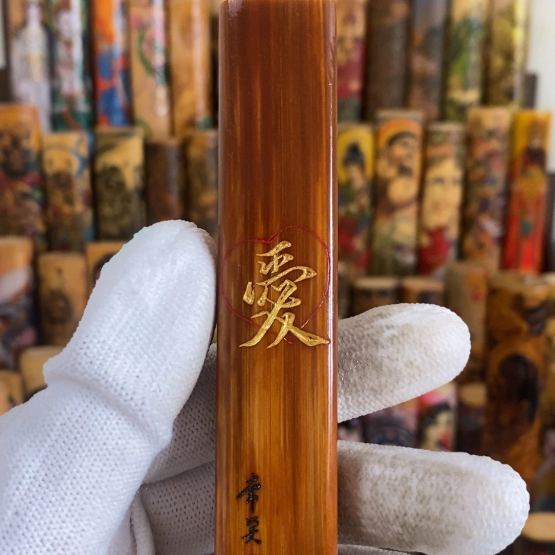 实心玉竹材质工艺