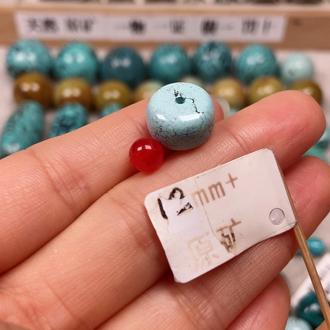 未镶嵌南红玛瑙珠宝半成品