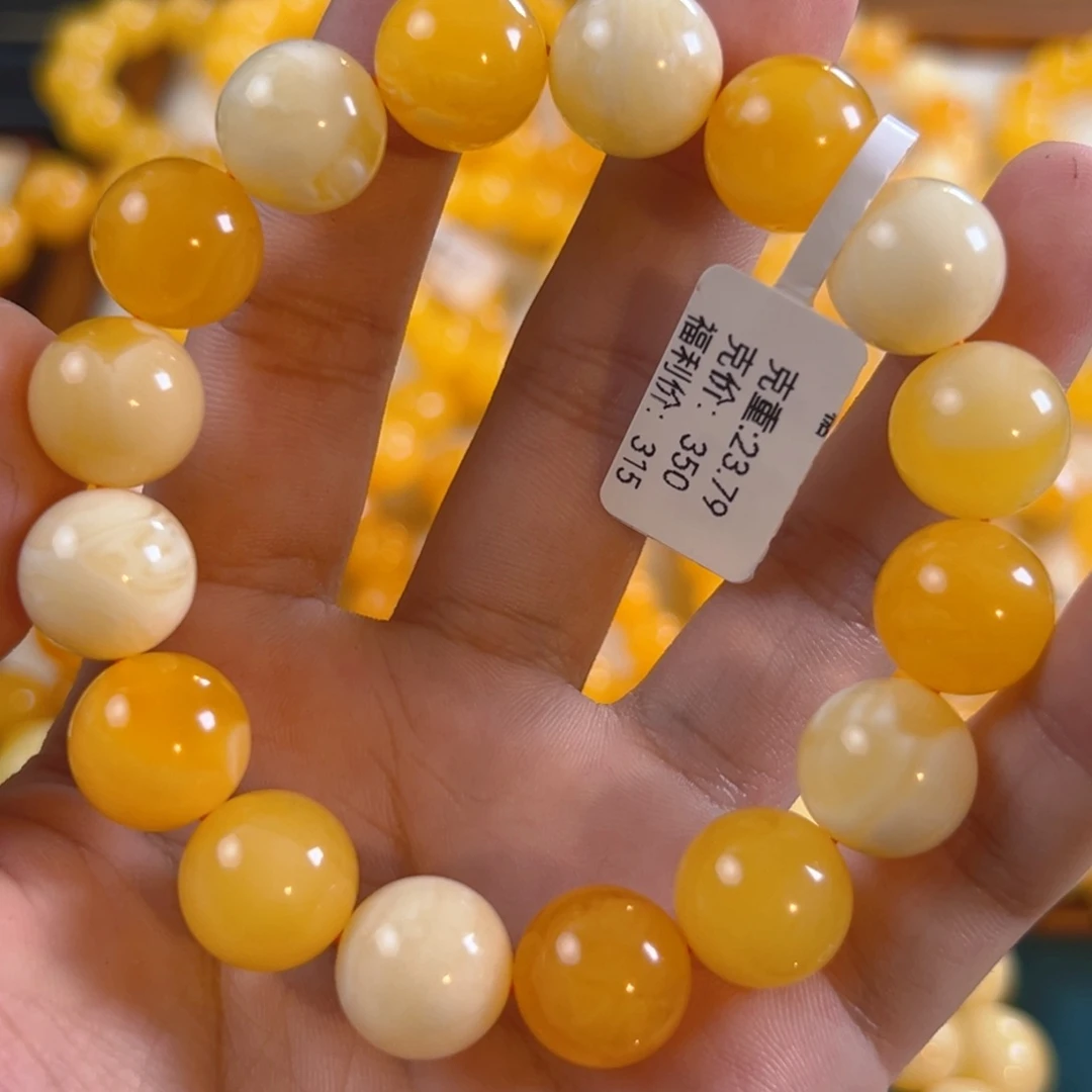 琥珀未镶嵌手链23.79g焦皮多宝13mm
