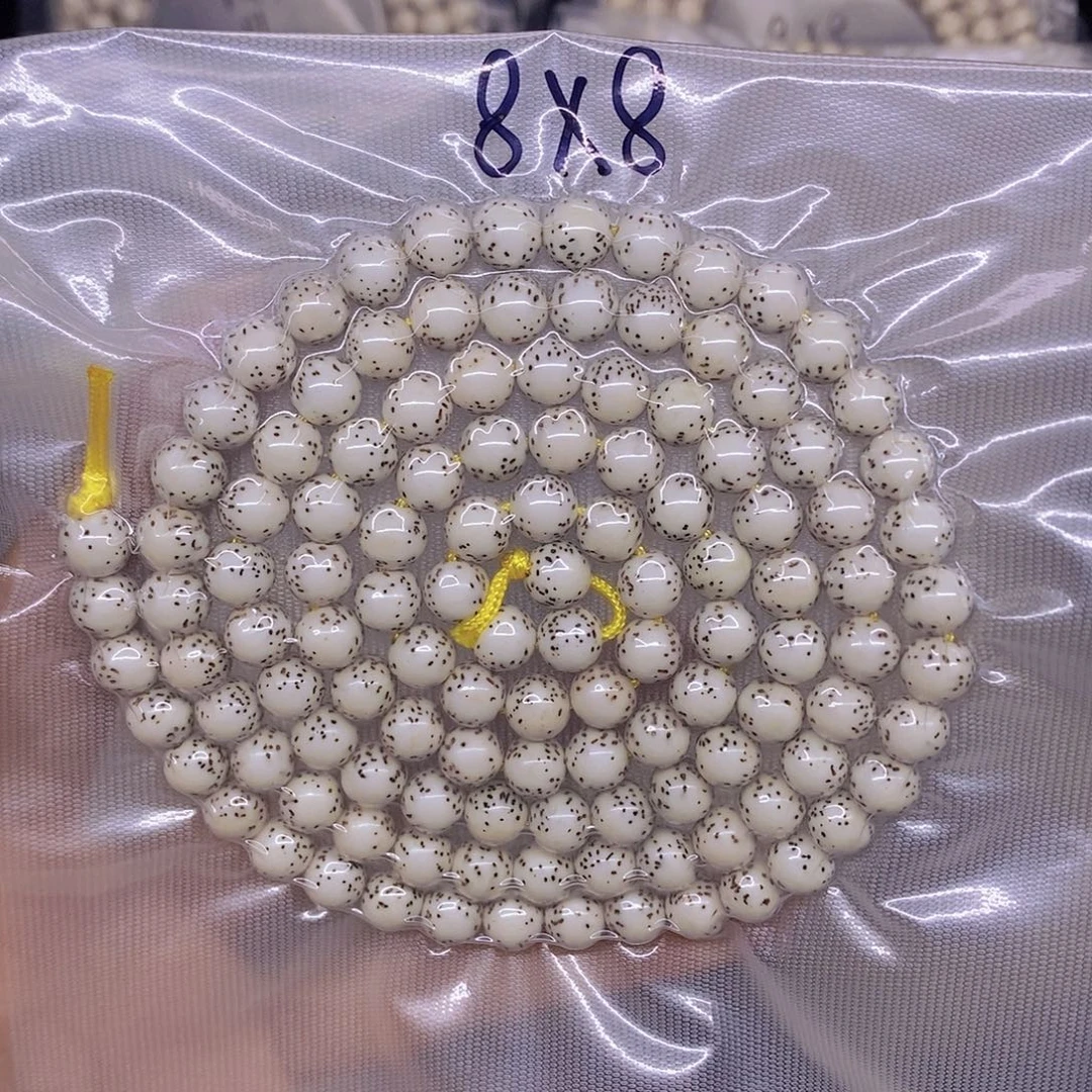 善***得手串星月菩提海南原生态星月菩提
