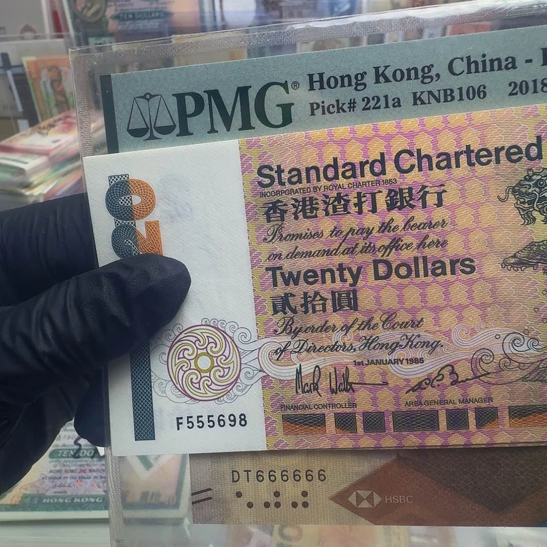 纸天***爷长棍神龟单张号码5698