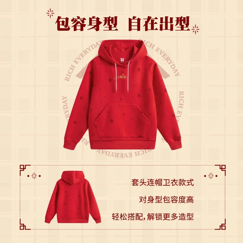 李宁日进斗金连帽卫衣女春季新款正肩宽松百搭运动上衣AWDV184