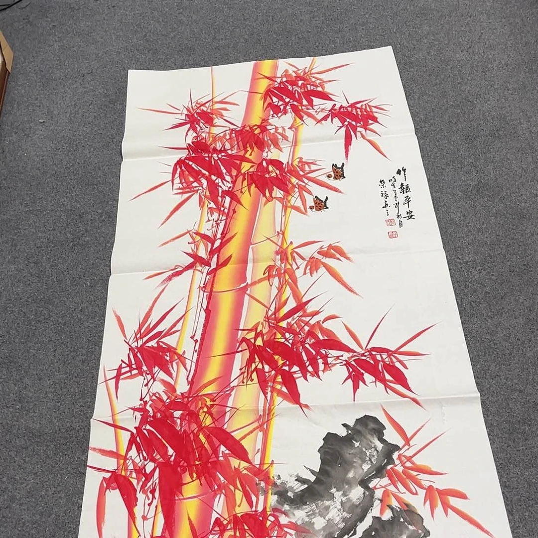 国画H精品国画作品