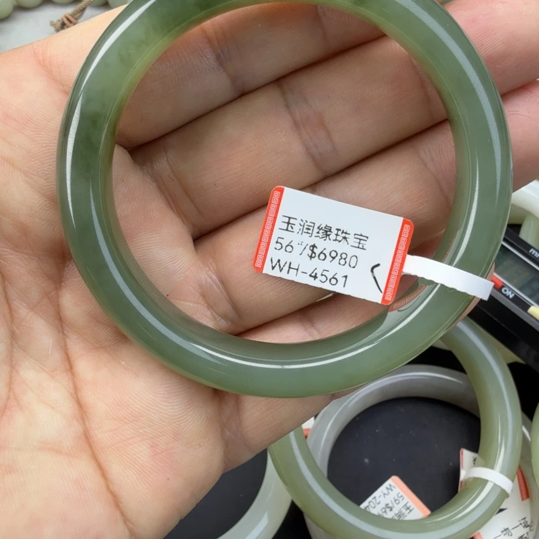 和田玉（糖玉）未镶嵌手链