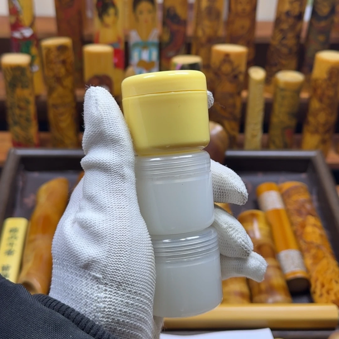 竹类精品文玩保养膏