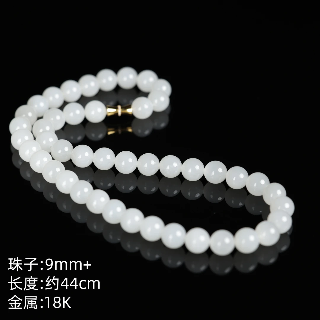 "景明" 严选精品和田玉冰胶底青海白玉9mm+项链