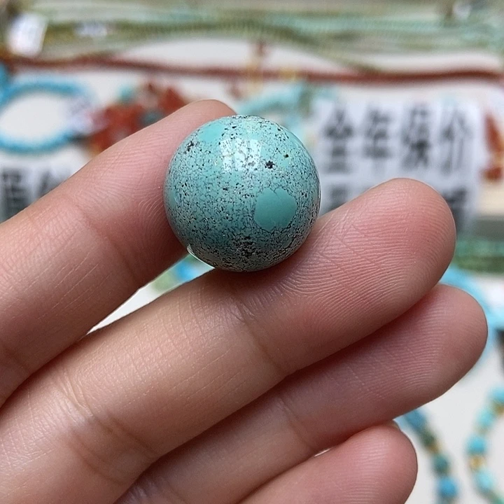 绿松石未镶嵌挂件74