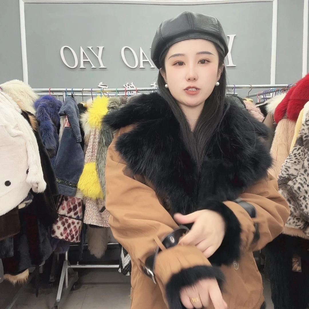 姚小妖家高端皮草