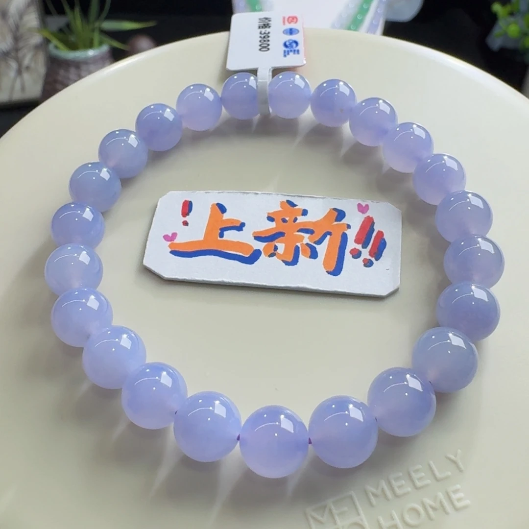 未镶嵌手链翡翠超纯果冻行家货红春紫单圈8mm