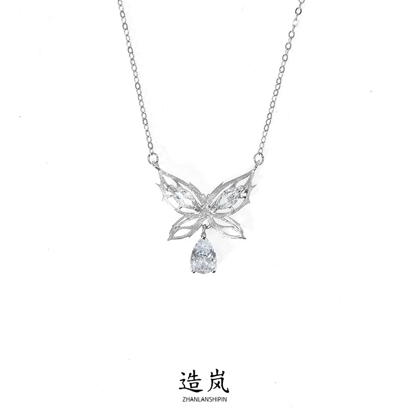 铜合金项链 星镂碟影项链轻奢小众ins风甜美气质高级感蝴蝶锁骨链