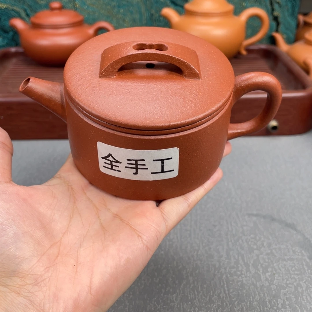 茶壶紫砂紫砂壶200cc
