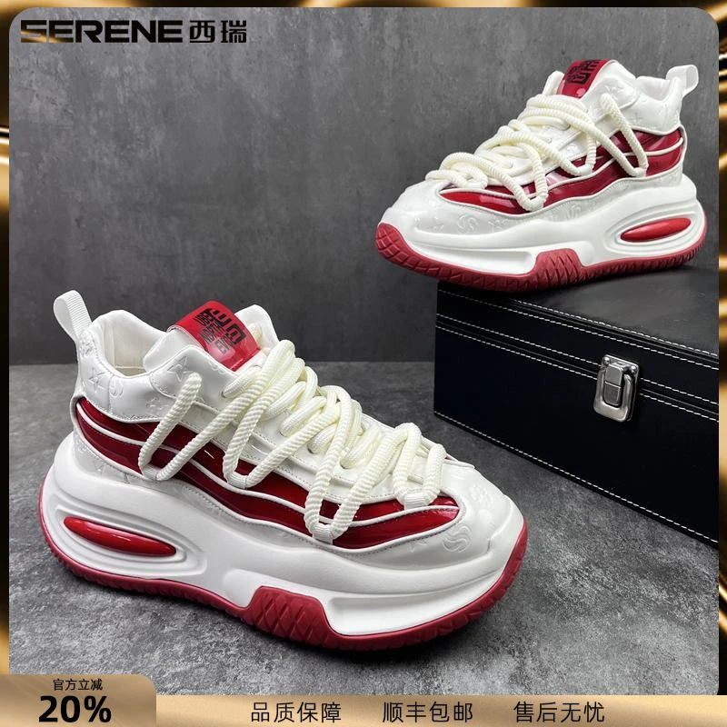 西瑞男鞋厚底增高老爹鞋男新款韩版潮流运动休闲鞋男士百搭潮鞋子