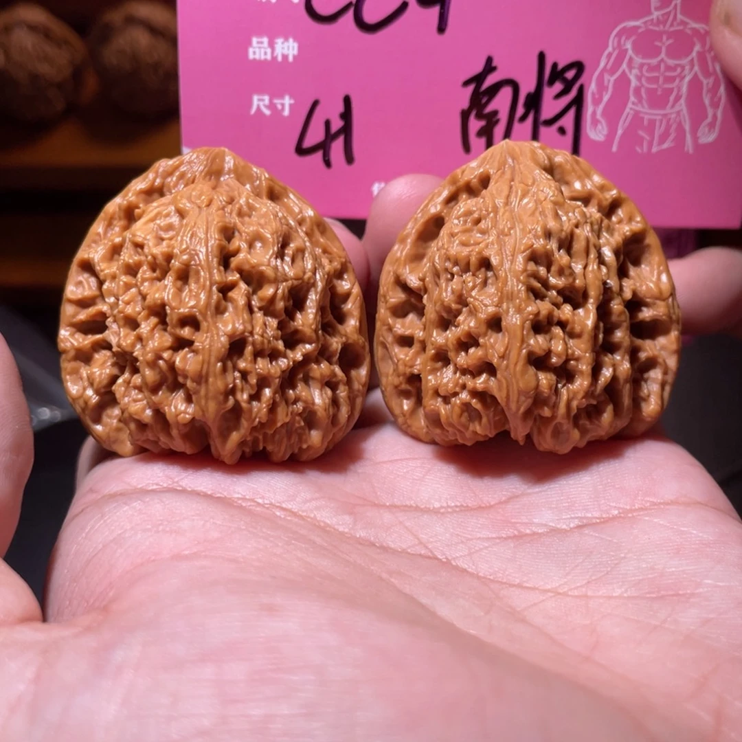 吊坠文玩核桃文玩