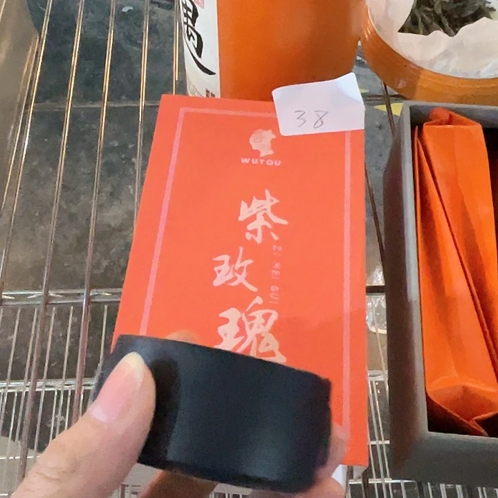 福利待遇多多哦哦哦