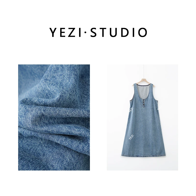 叶子三亚精品场-【轻氧】松弛百搭牛仔背心连衣裙25131502