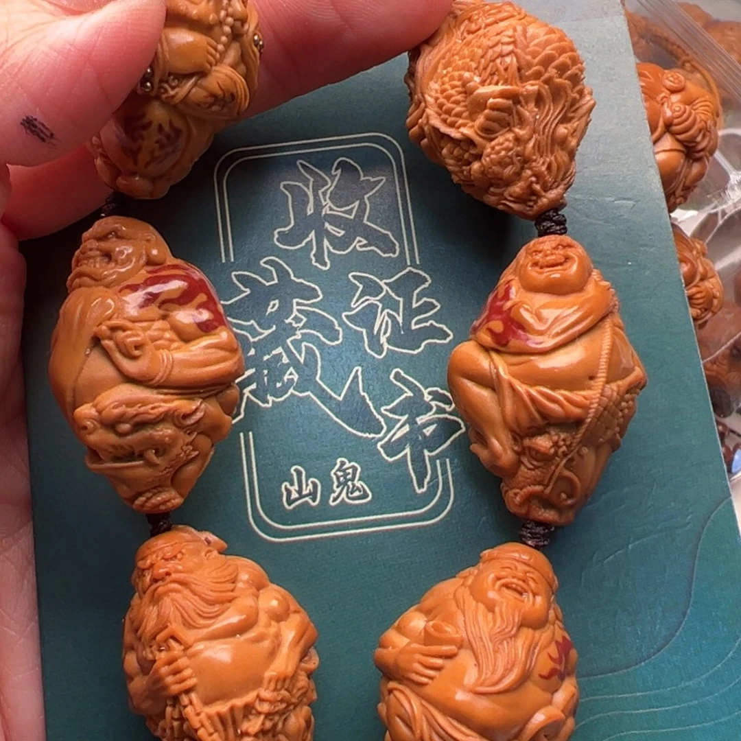 橄榄核手串/手链橄榄核