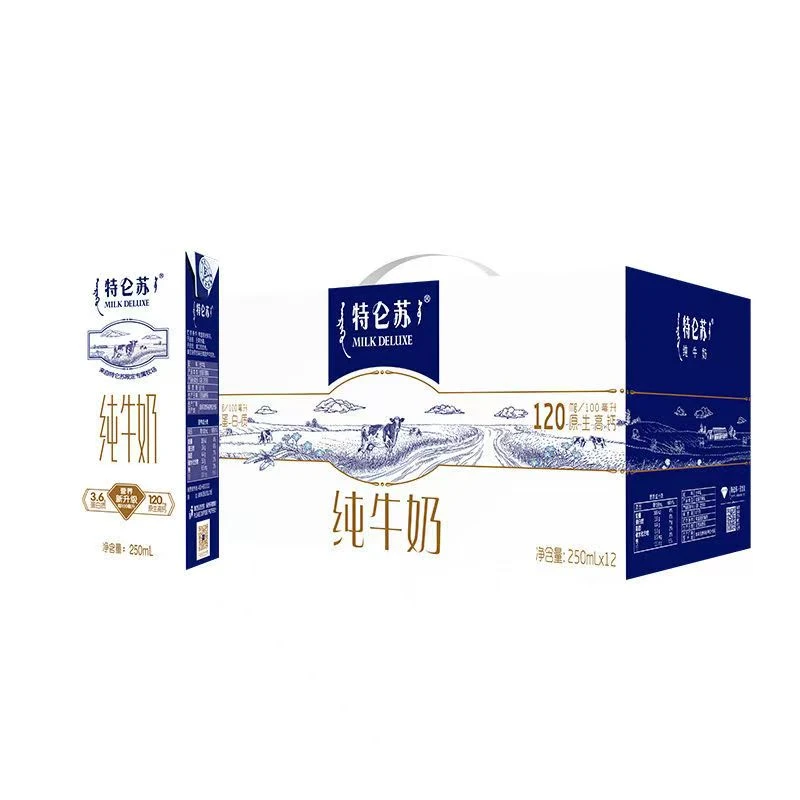 【6月份】蒙牛特仑苏纯牛奶苗条装250ml*12盒